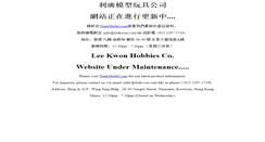 Desktop Screenshot of leekwon.com.hk